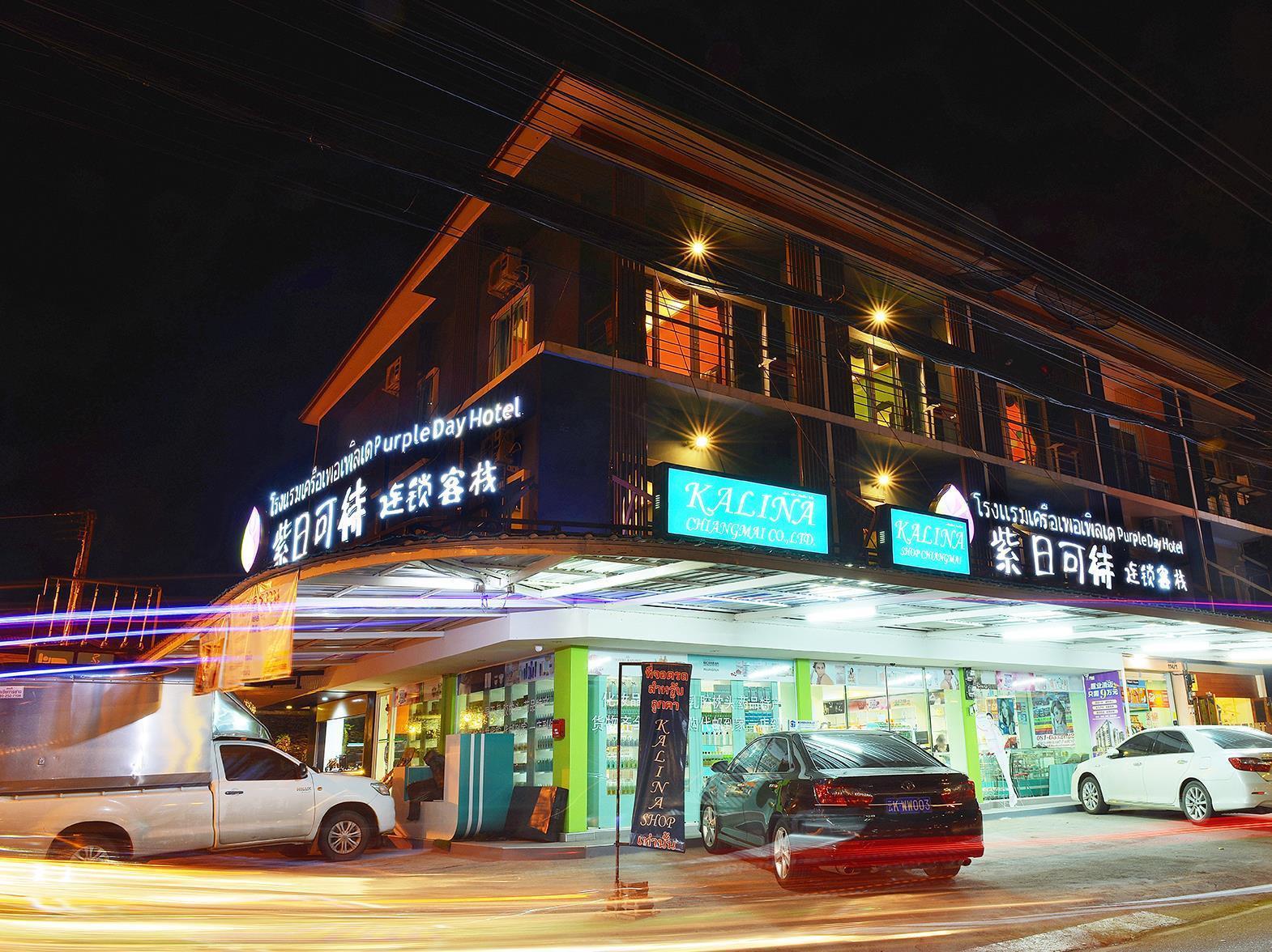 Oyo 768 First Station Chiang Mai