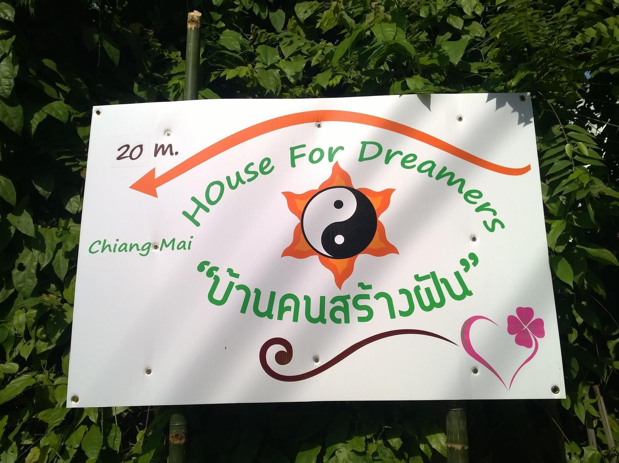 Guest house House For Dreamer