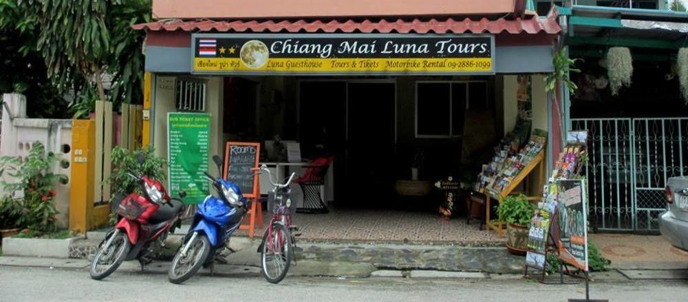 Guest house Luna 2*