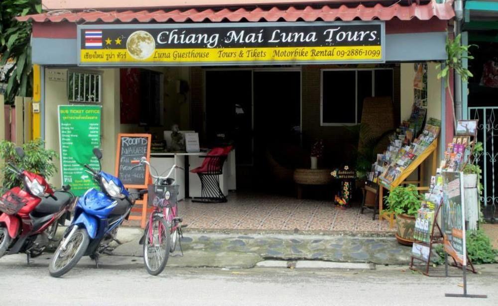 Guest house Luna 2*