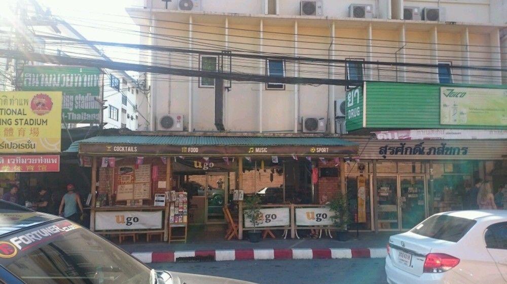 Guest house Central Guesthouse 2*