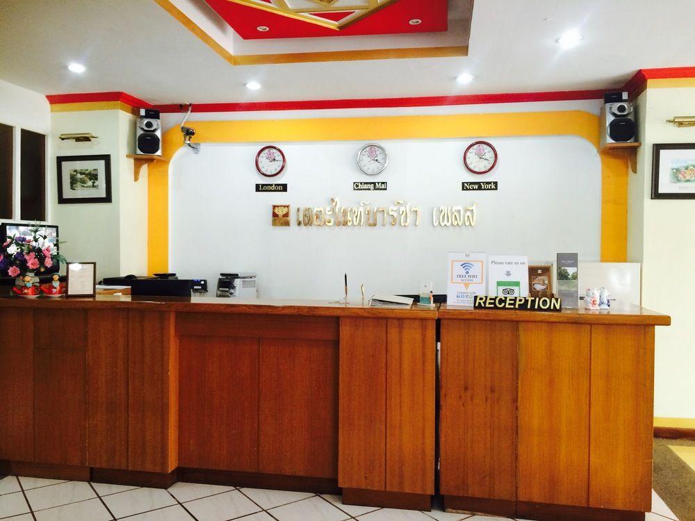 Hotel Night Bazaar Place 3*