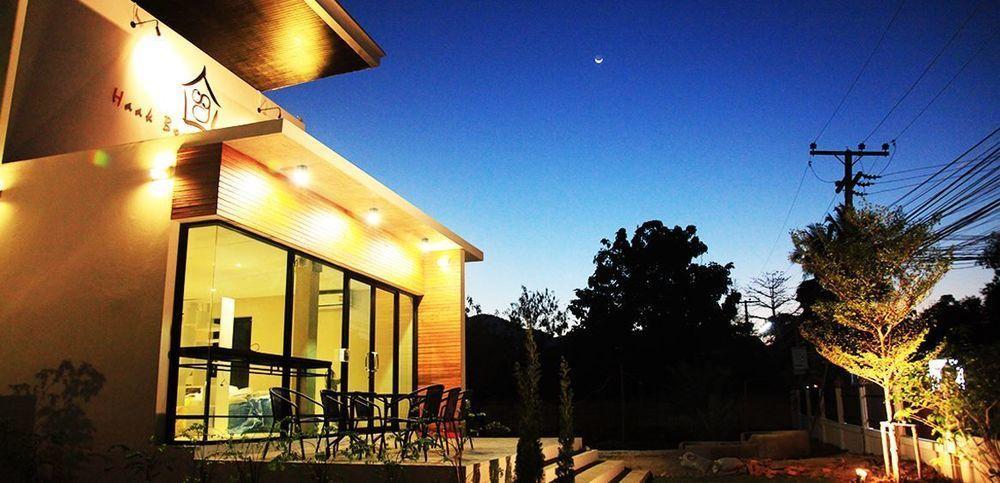 Haak Boutique Hotel 3*