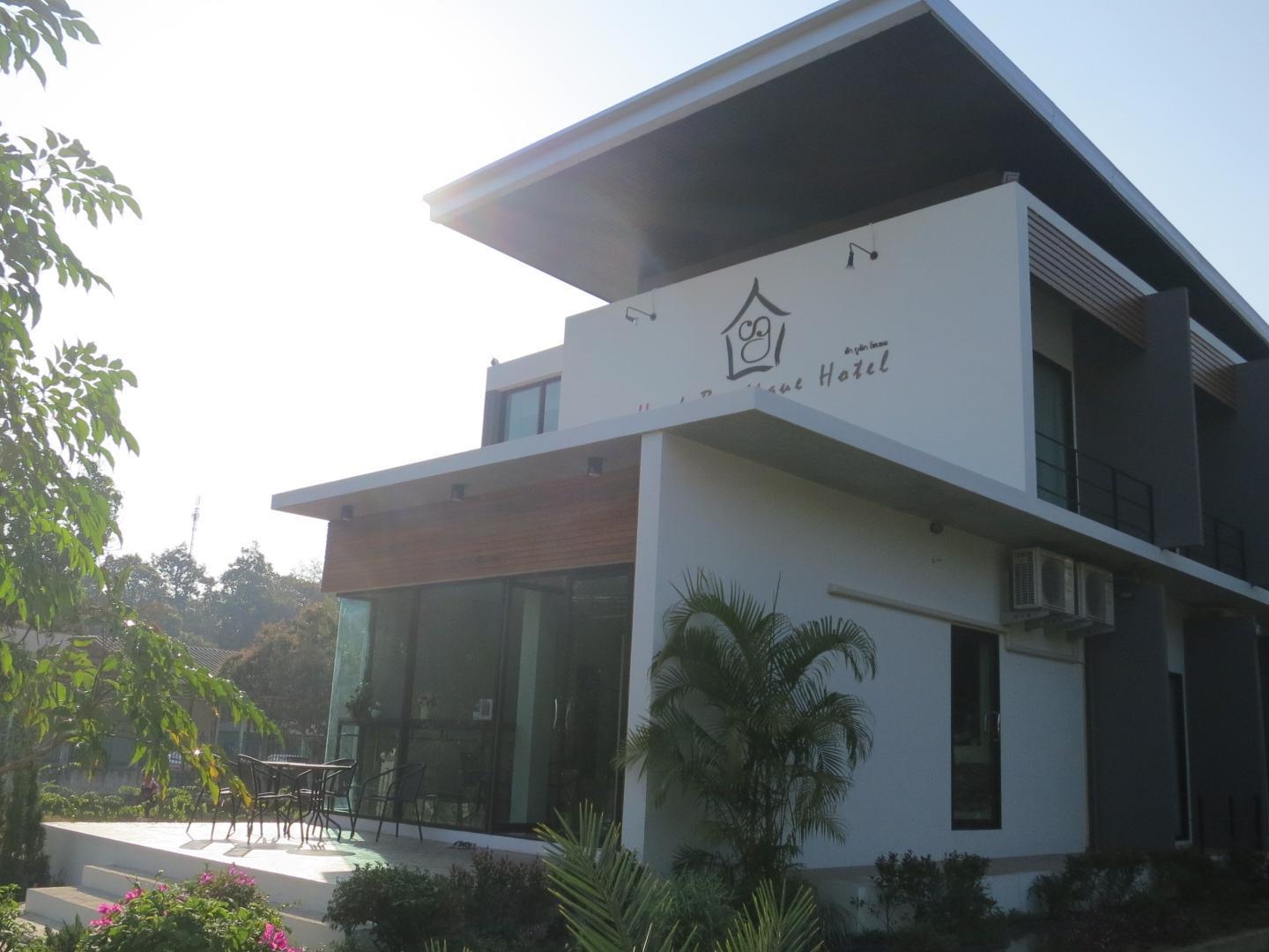 Haak Boutique 3* Chiang Mai