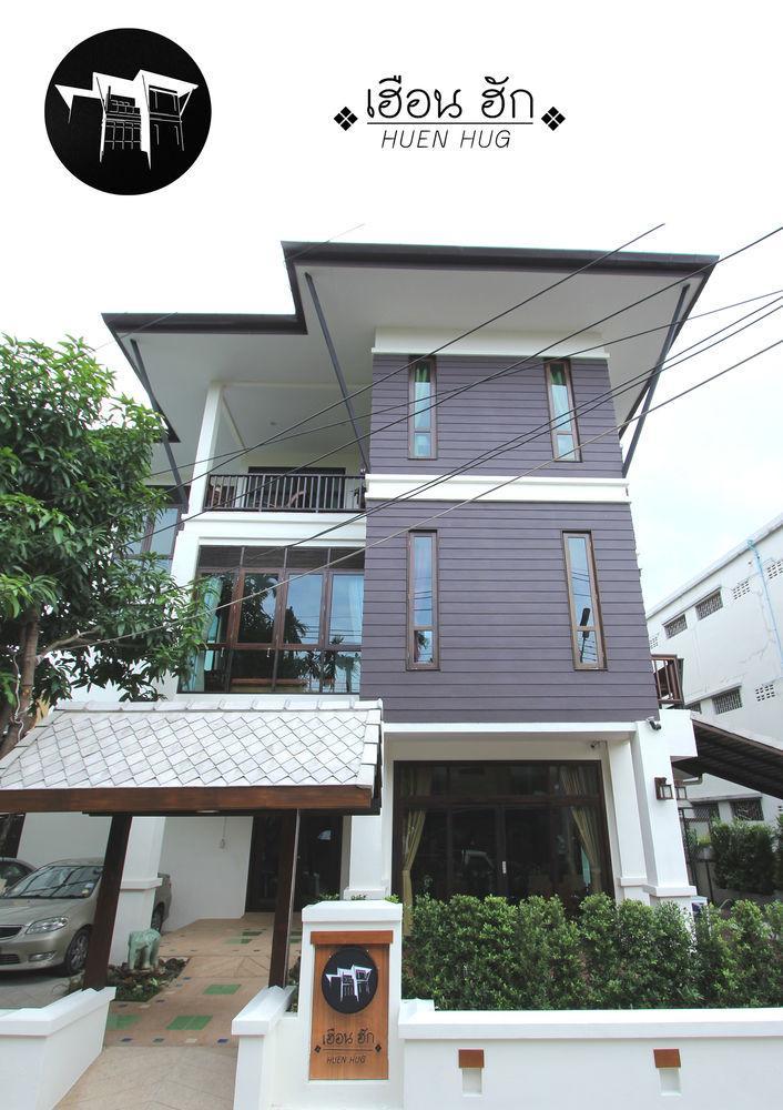 Huen Hug Hotel