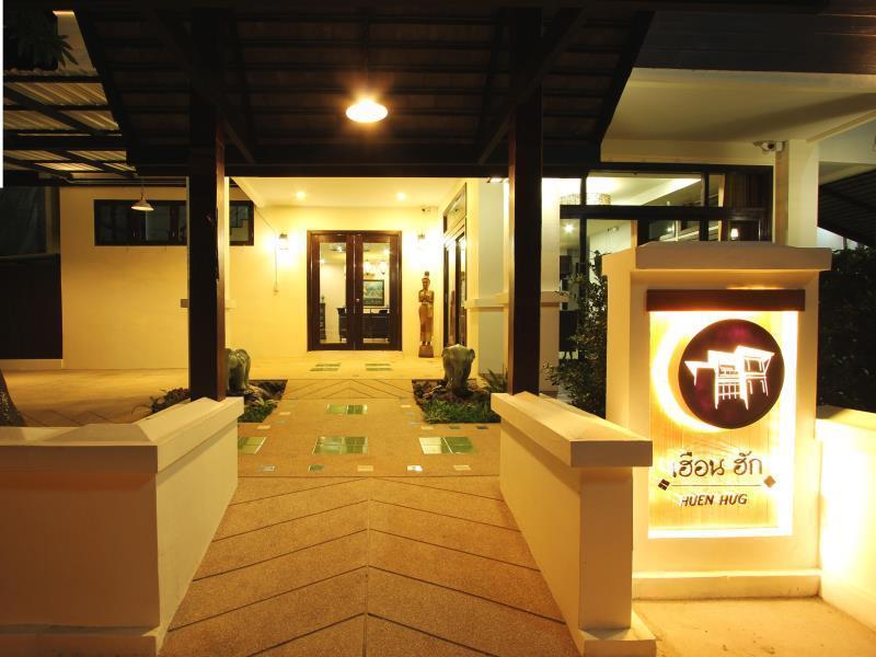 Huen Hug Hotel