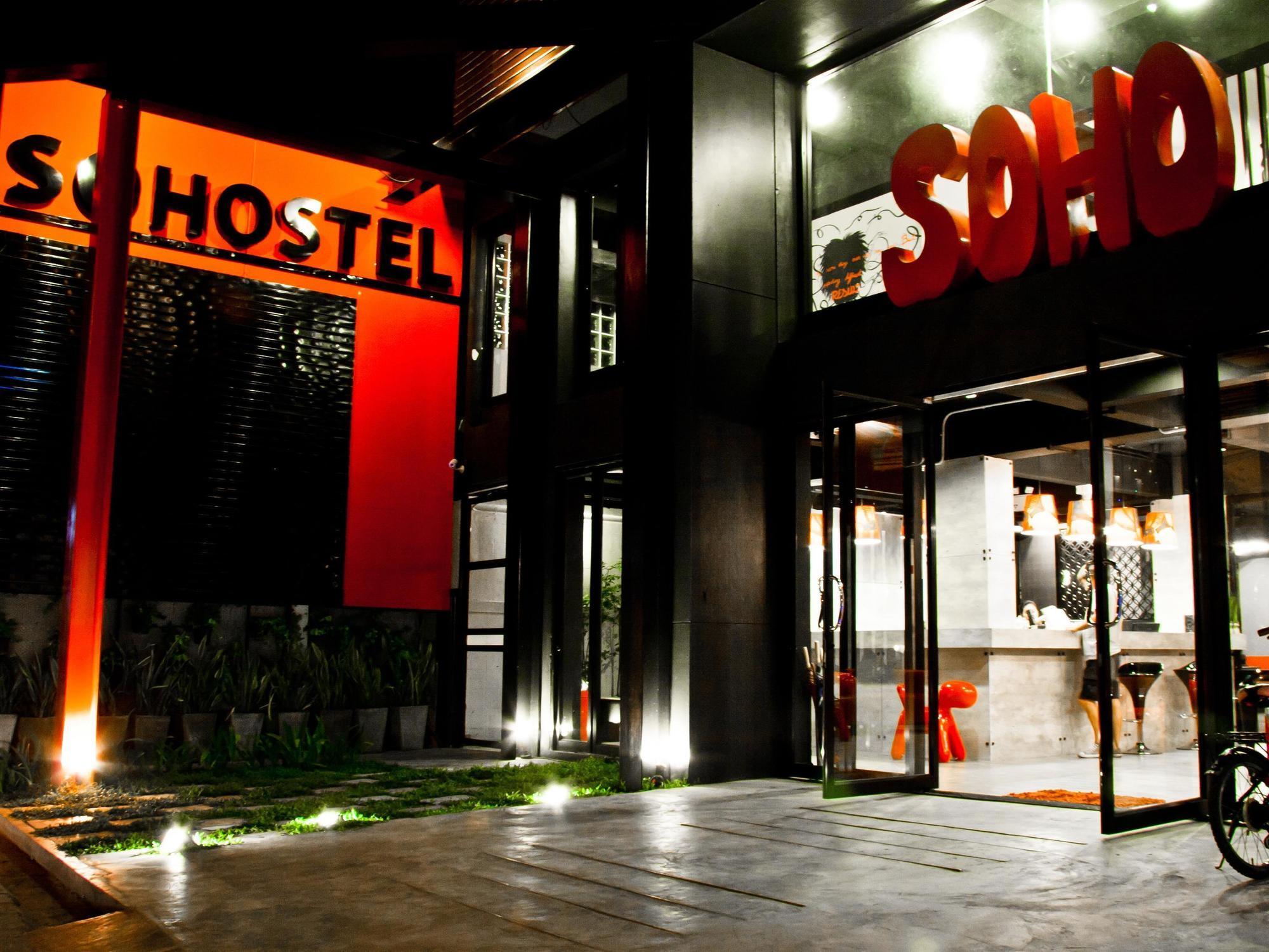 So Hostel *