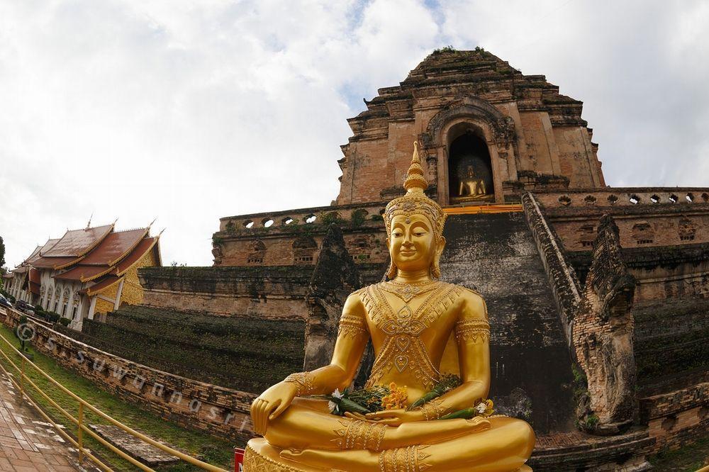 Away Chiang Mai Phucome 4*
