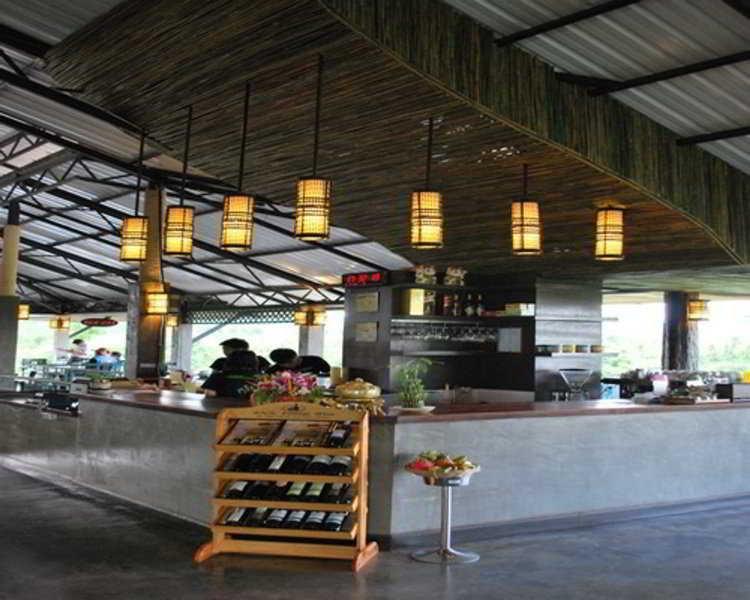Chiangmai Inthanon Golf And Natural 4* Chiang Mai