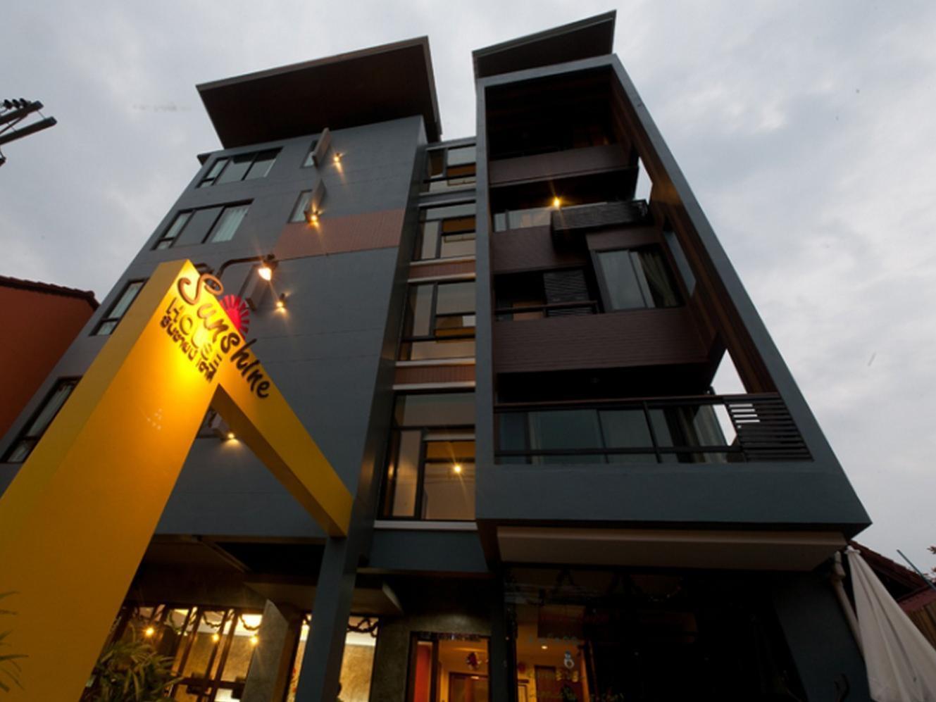 Oyo 233 Sunshine House 3*