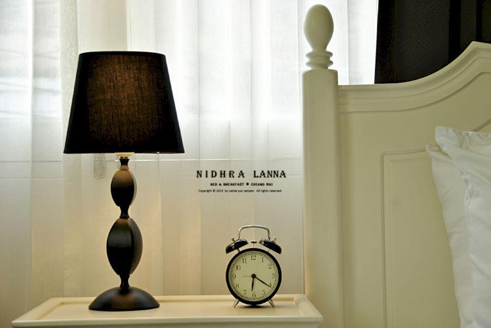 Nidhra Lanna 4* Chiang Mai