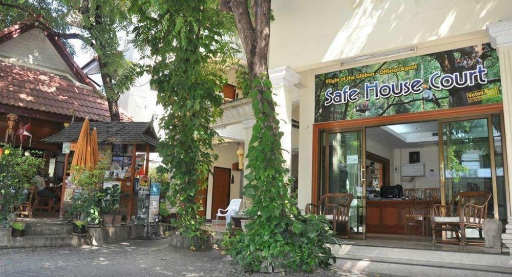 Safe House Court Inn 2*