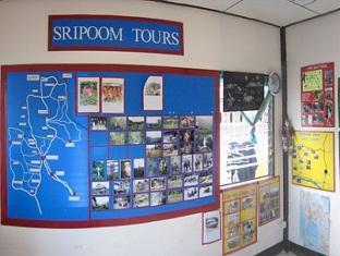 Sripoom House 1 Hotel 3*