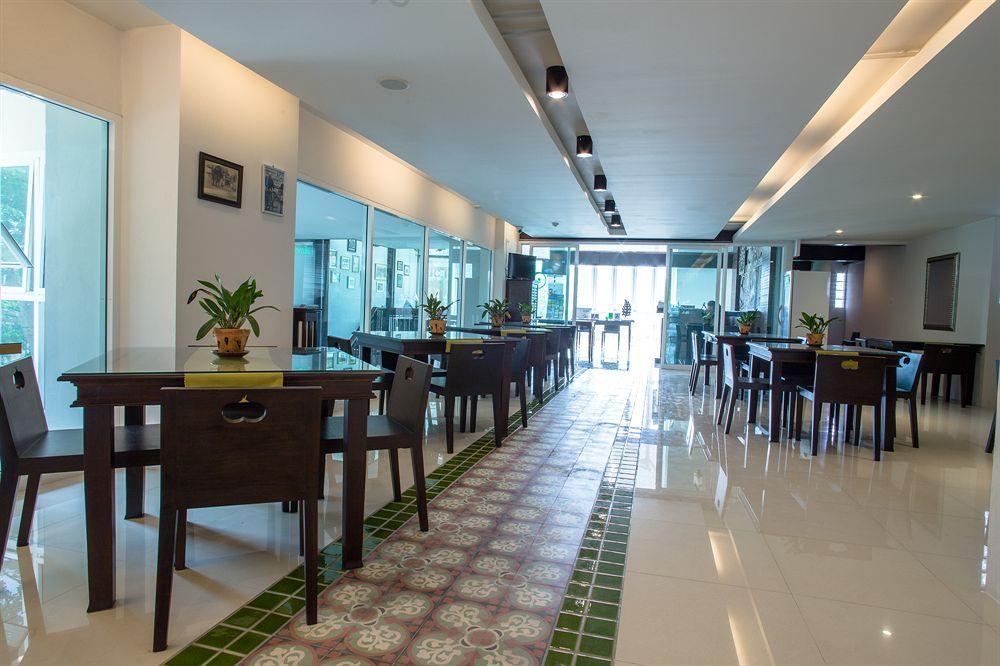 Nordwind Hotel 3*