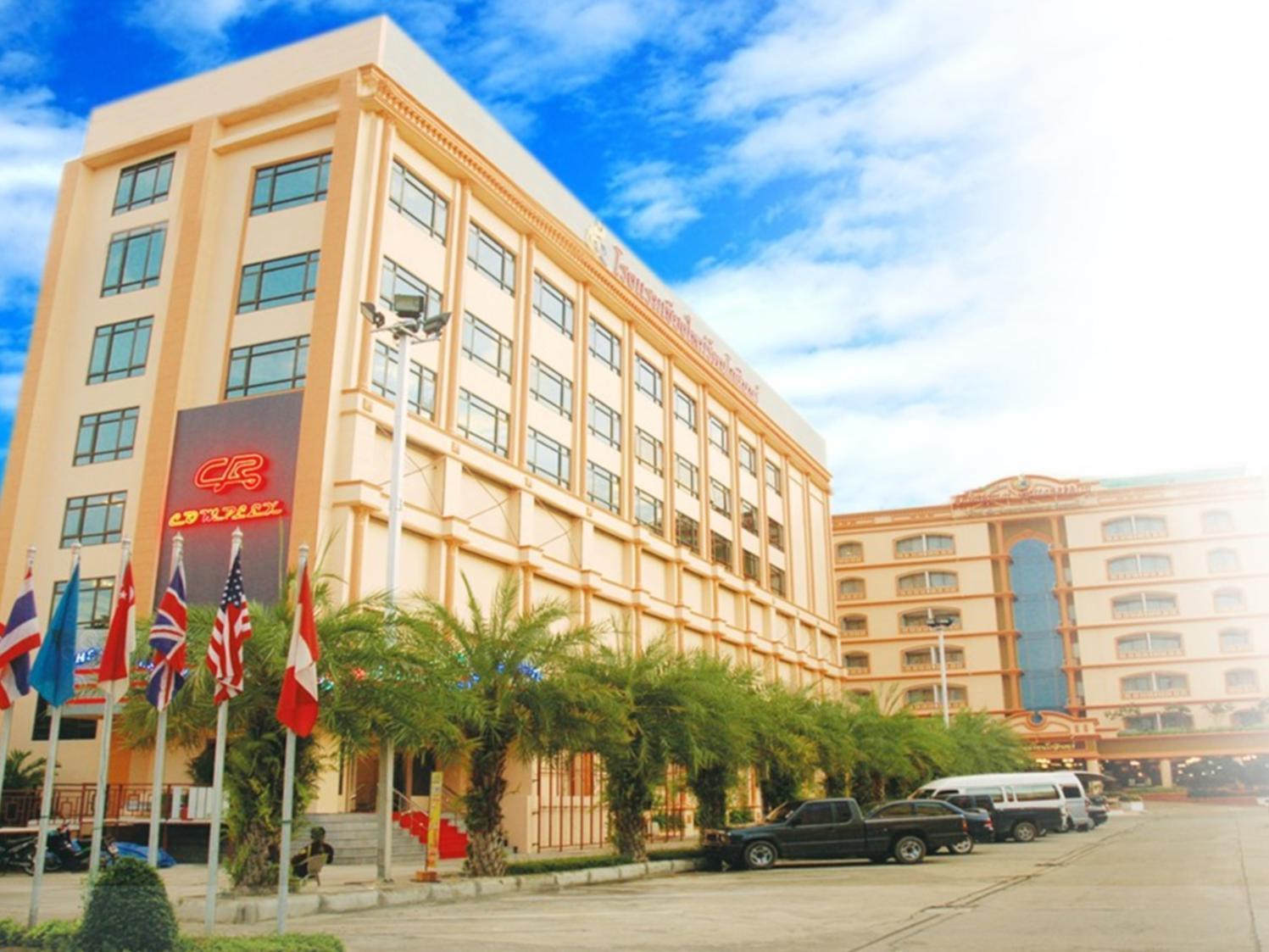 Chiangmai Ratanakosin Hotel 3*