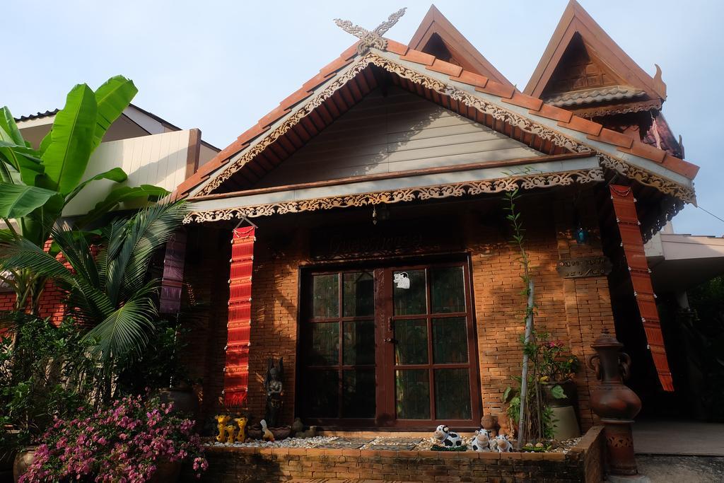 Guest house The Airport 2*
