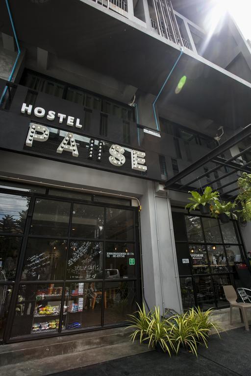 Hostel The Pause