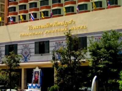 Hotel Phucome Chiang Mai