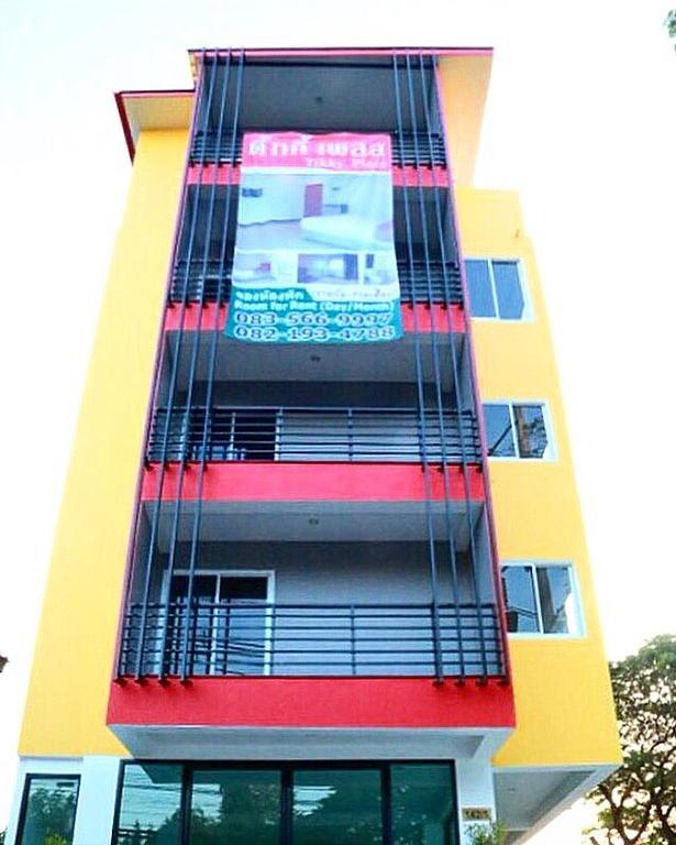 Tikky Place Hostel