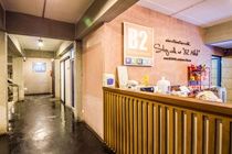 B2 Santitham 2* Chiang Mai