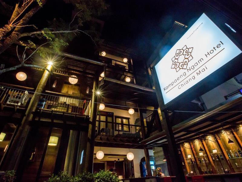 Kampaeng Ngam Hotel
