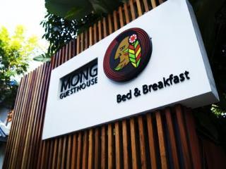 Bed & Breakfast Hi Airport 2*