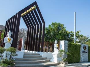 Resort Doltara Boutique Chiang Mai