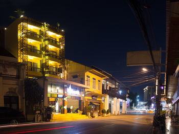 Hotel Oyo 1093 De Nawarat Boutique 3*