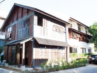 Once 3* Chiang Mai