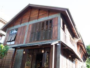 Once Gasthof