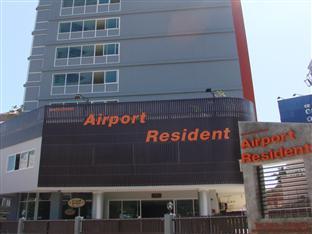 Airport Resident Hotel 2*