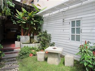 Pepper House