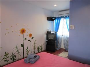 Guest house Pepper House