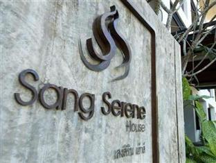Sang Serene House