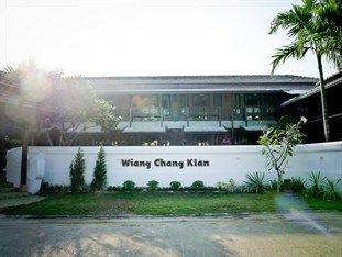 Hotel Wiang Chang Klan Chiang Mai
