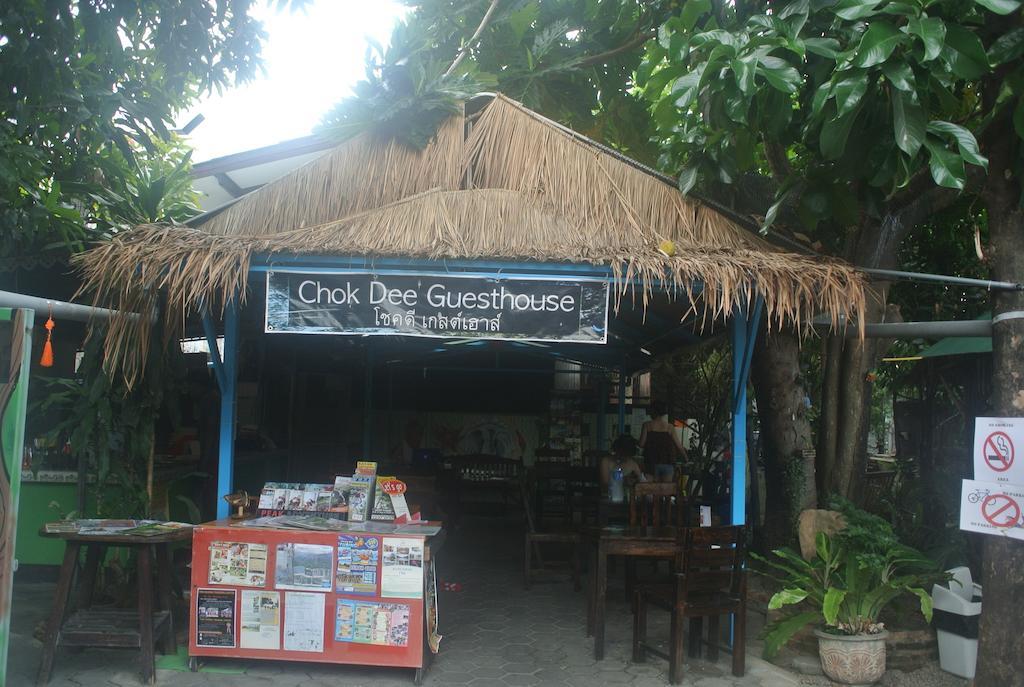 Guest house Chok Dee