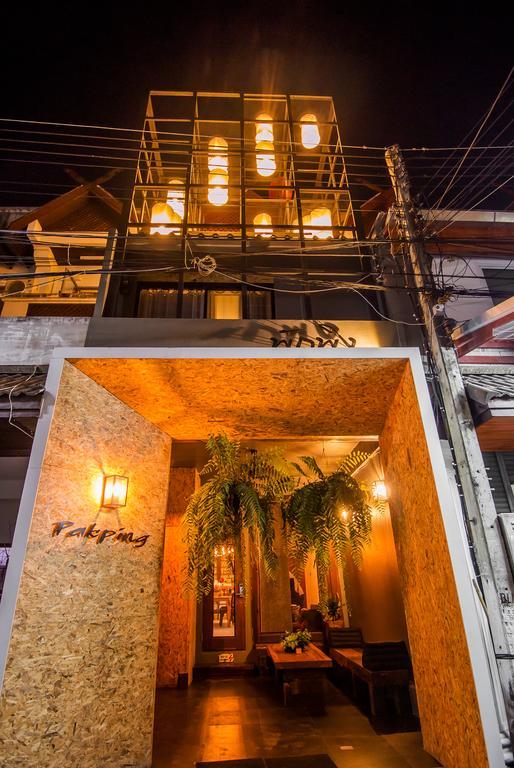 Pak Ping The Cozy Living In Chiangmai Chiang Mai