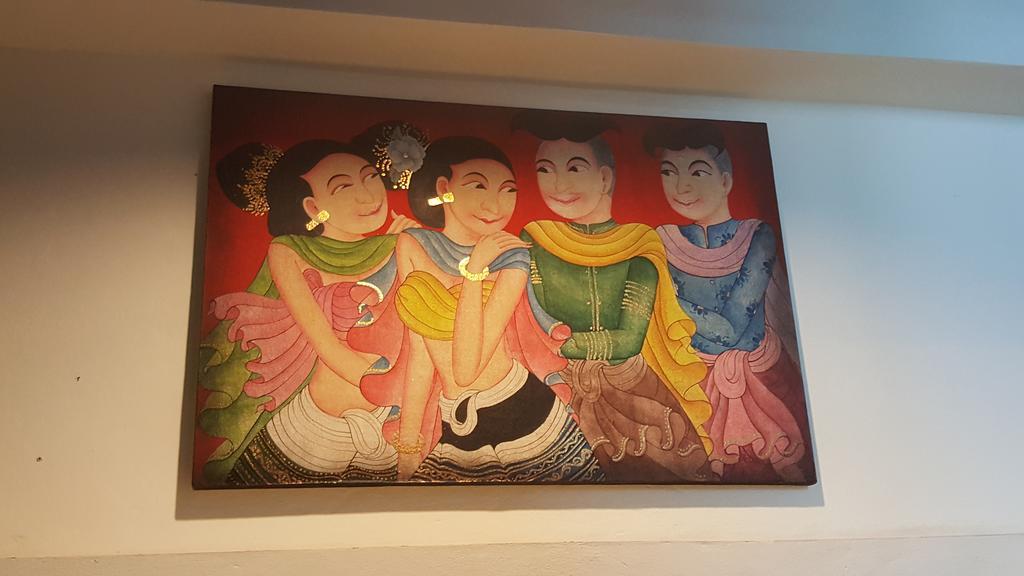 Rita House