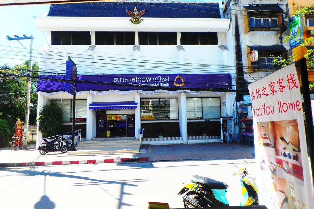 Gasthof Youyou Chiang Mai