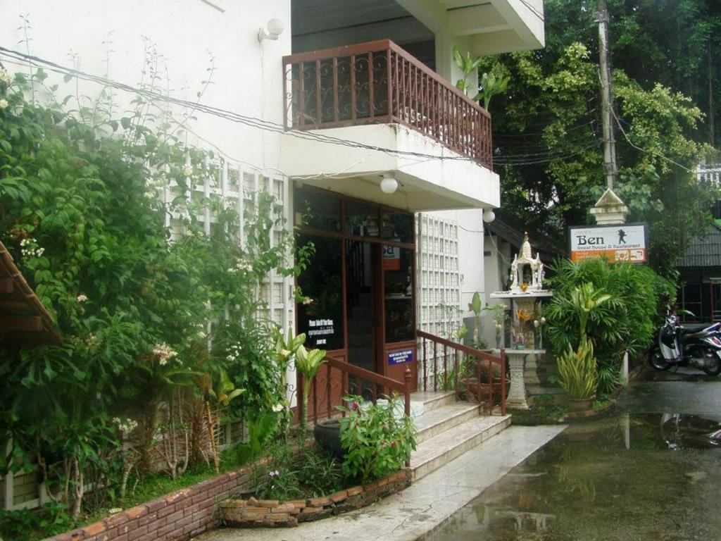 Ben & Restaurant *