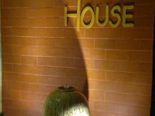 Hotel Dozy Lamoon House 2*