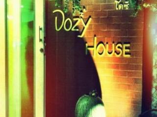 Dozy Lamoon House
