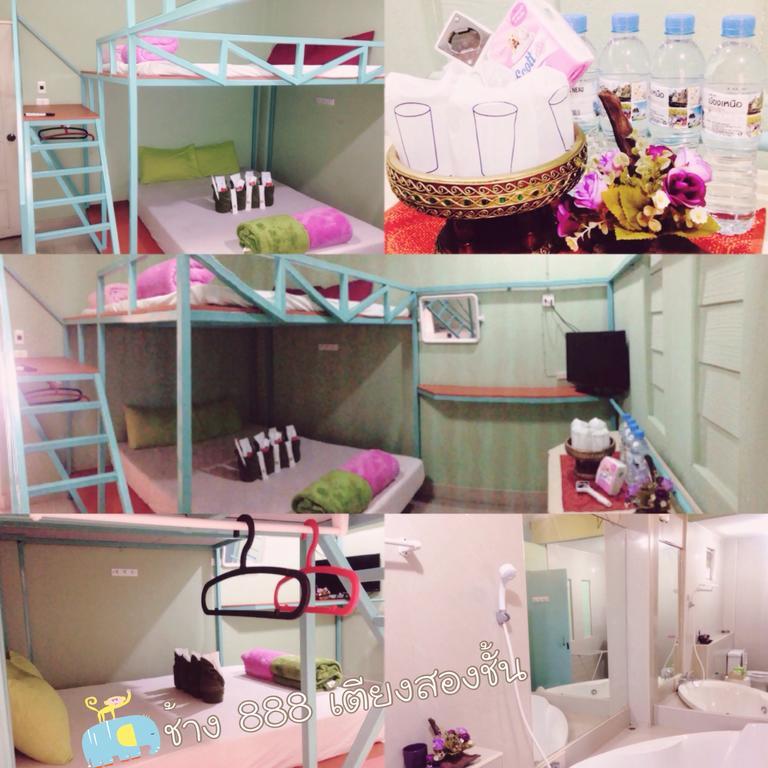 Guest house Chang