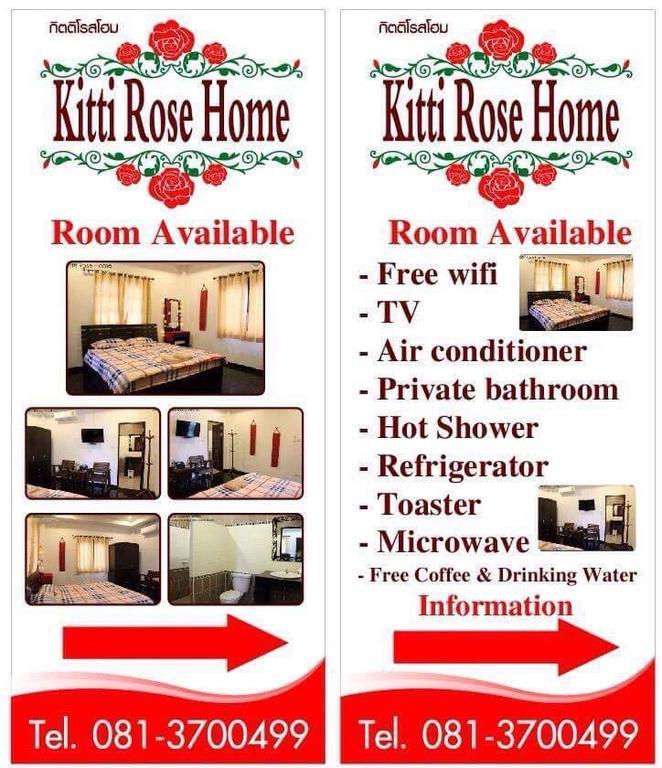 Kitti Rose Chiang Mai