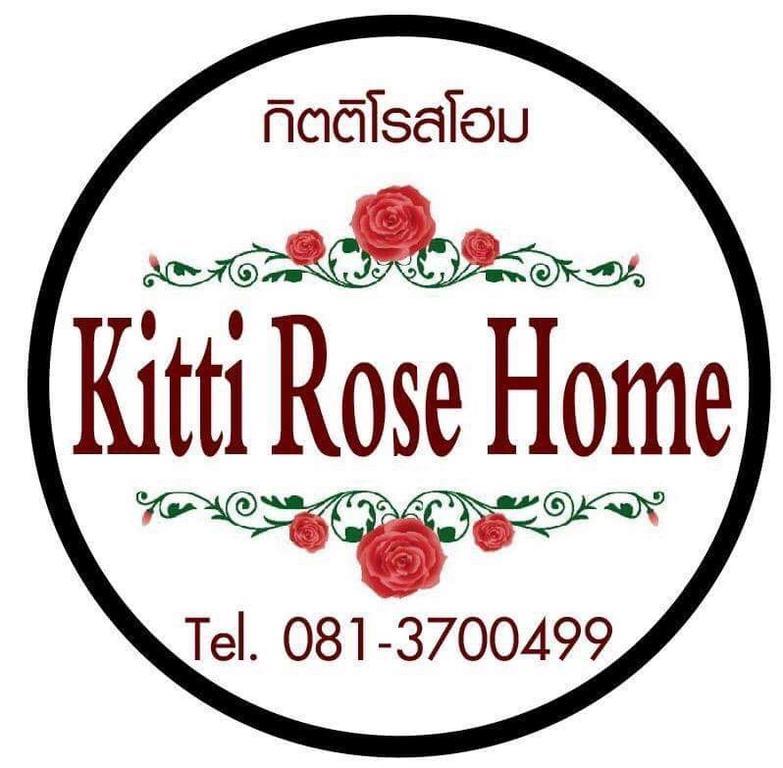 Kitti Rose * Chiang Mai