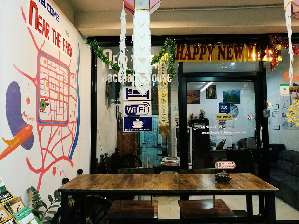 Near The Park Backpack House Hostel *