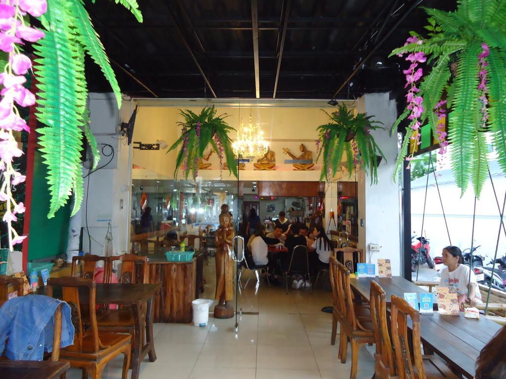 Guest house The California 3*