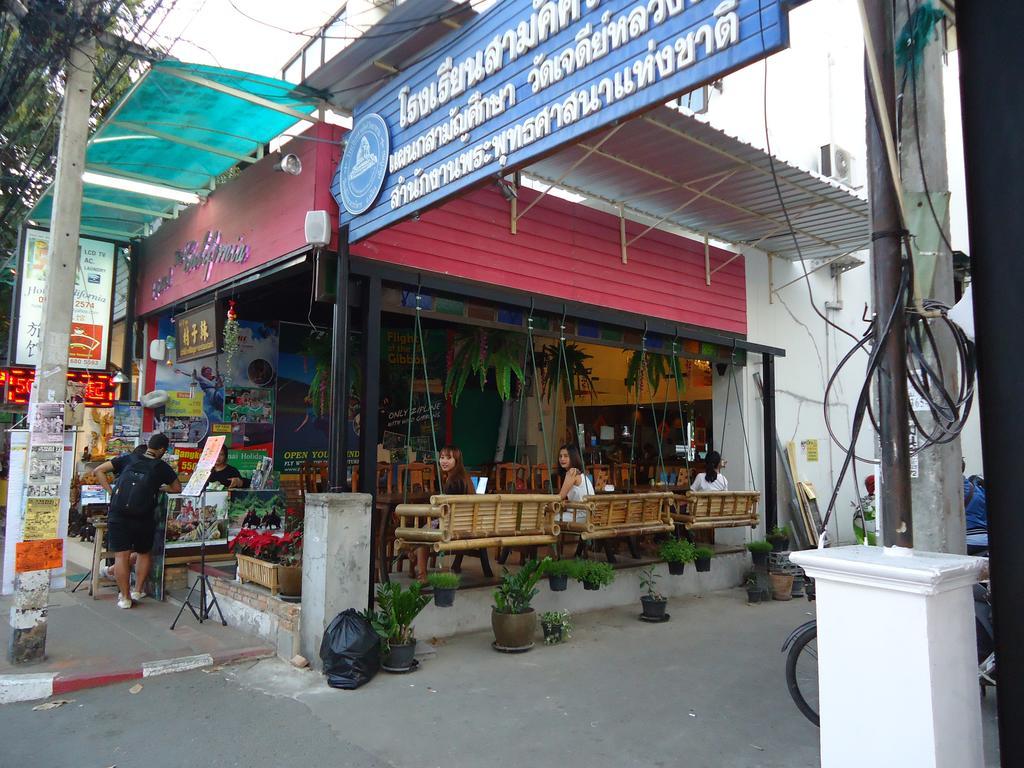 Guest house The California