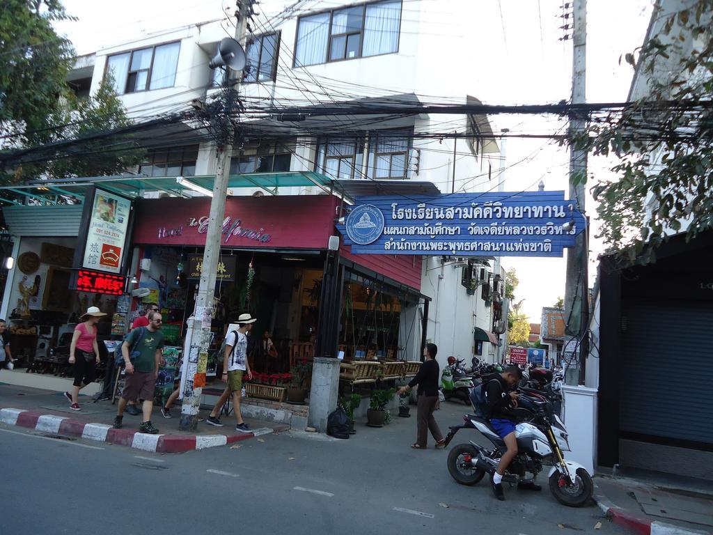 Guest house The California 3*