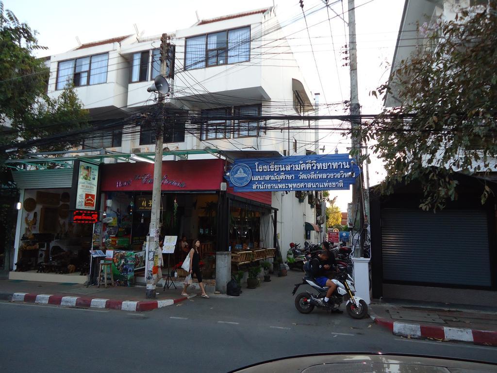 The California Guest house 3*